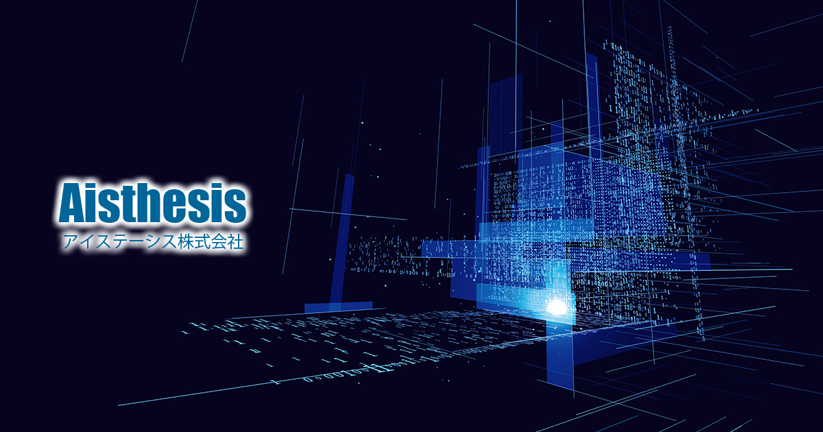 コンパクトLDドライバーシリーズにTECモジュールを搭載するオプションを追加しました。 | アイステーシス株式会社